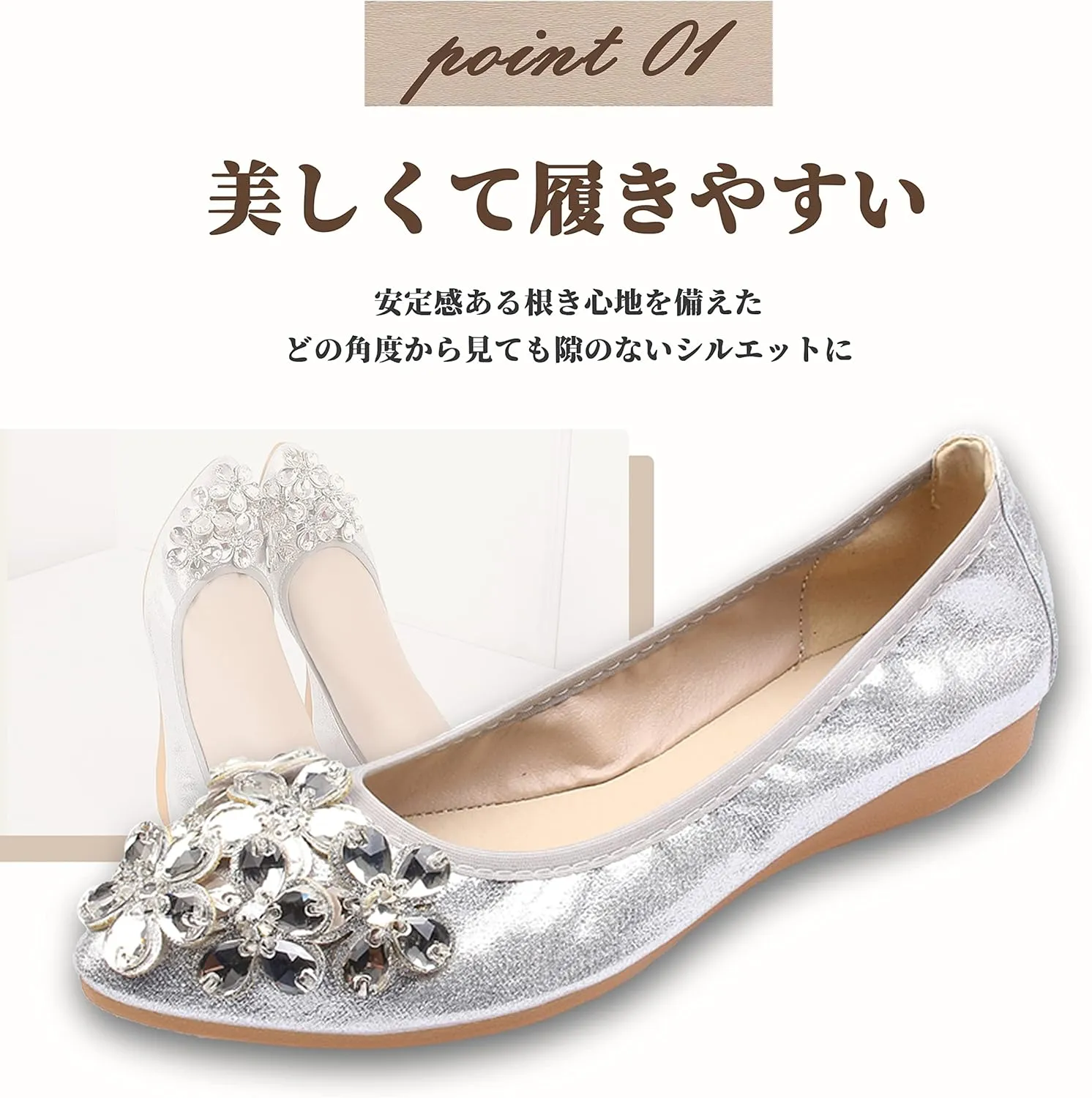 Women's Ballet Flats Foldable Casual Sparkly Rhinestone Wedding Ballerina Shoes Comfort Slip on Walking Flat Shoes